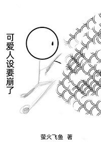 嗯~啊~好快啊~进来了