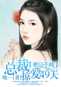 绘本阅读的意义与价值