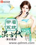 烧饼德云社