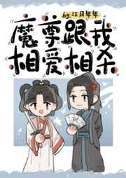 无套内射学生妹韩国电影