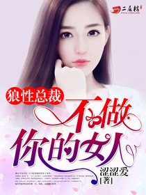 救僵清道夫电影