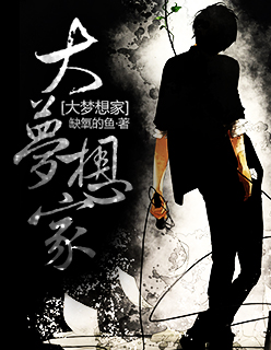 电影暴劫倾情