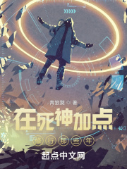 4399视频免费观看韩国电影