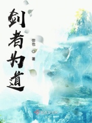 黑夜在线观看视频在线