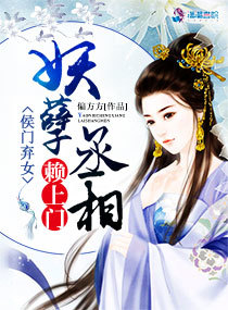 以爱为笼