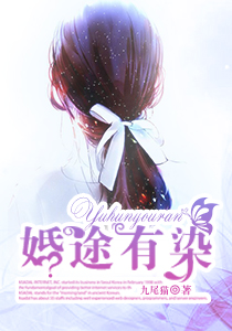 听见我的声音在线观看