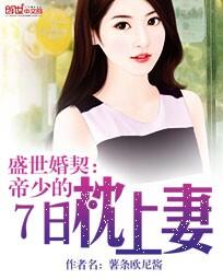67194免费观看网站