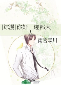 神马色片
