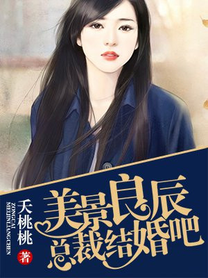 稚嫩玉茎初尝禁果