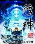 网红刘婷全集17集