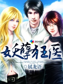 国产精品对白