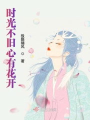 超级粗暴骂人脏话