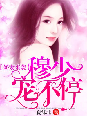 xvideoscom中国人