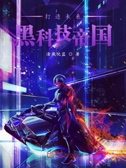 原创人生区sis001