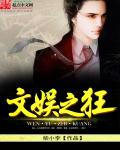 4hu影视