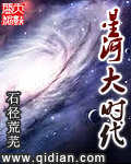 终结者3