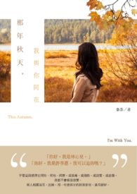 锁梦楼电视剧全集