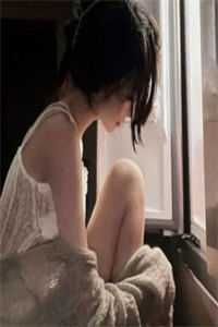 自闭先生的宠妻日常txt