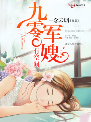我要结婚电视剧