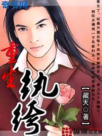 狠狠干五月天