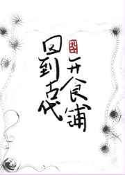 巾帼枭雄2