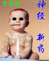 牛牛在线正品