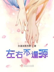 777777农村一级毛片