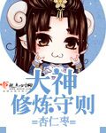 videos欧美白嫩老师