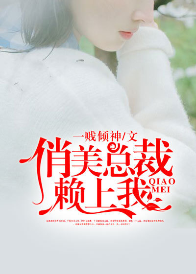 男女高h大肉一对一