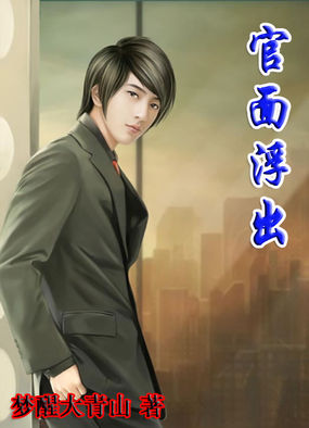 陈瑾宁