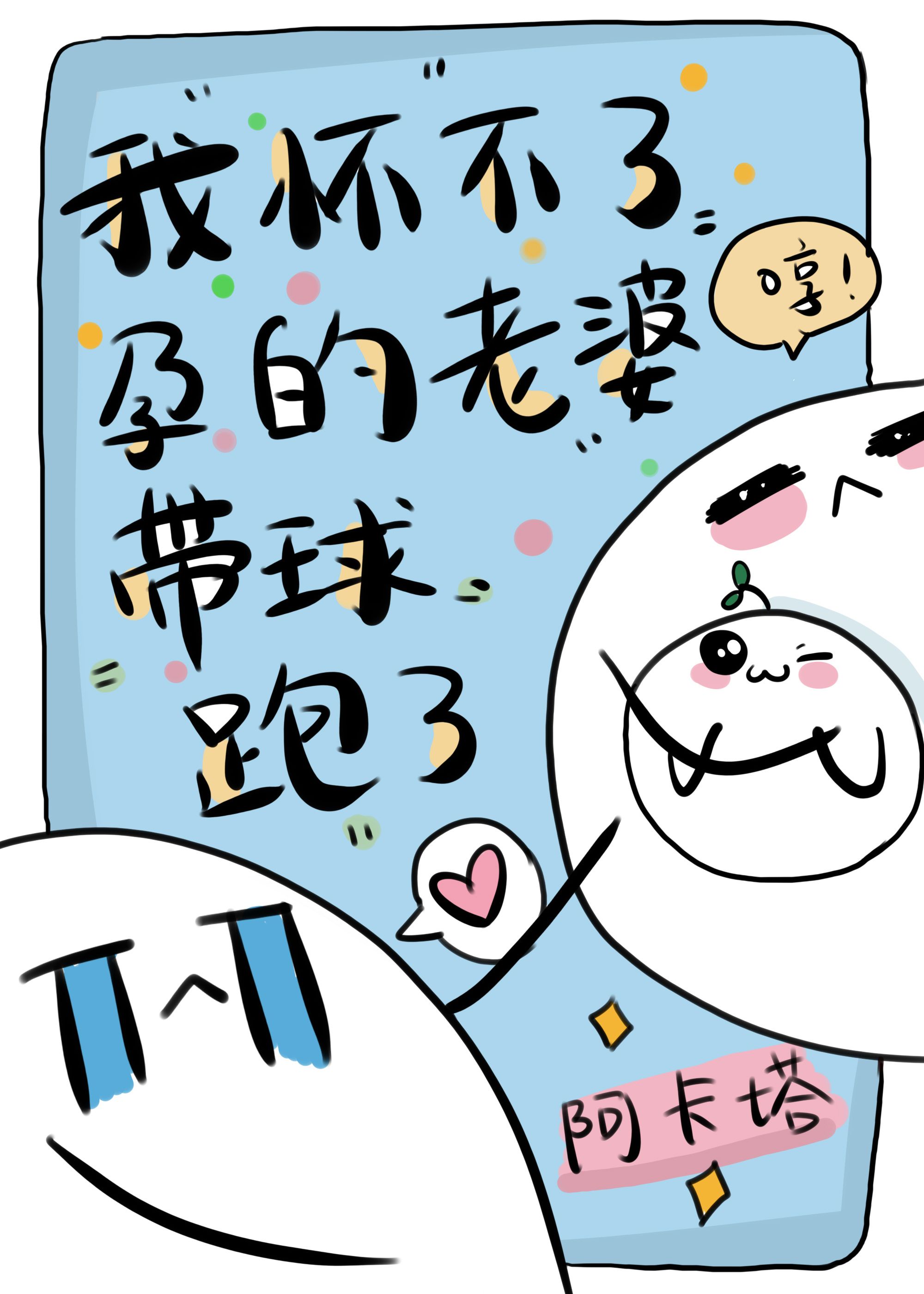 免费的影视app软件哪个好