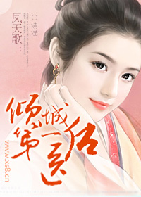字幕网中文aⅴ资源站