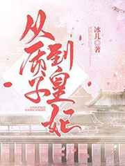 最近更新中文字幕第一电影