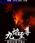 oldmanchinese瘦老头