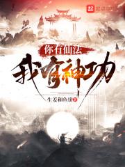 xfplay在线资源播放