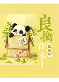 皇后妩媚动人