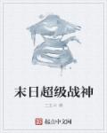 猫咪的网站改啥名了