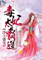 侠客行吴健版