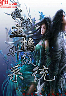 贞观大闲人