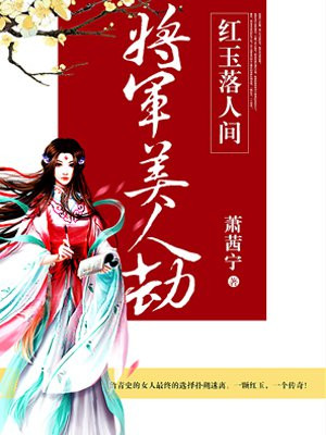 女学生打架视频全集