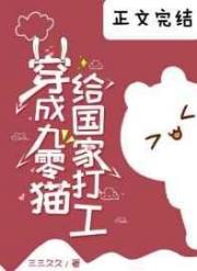 草色网