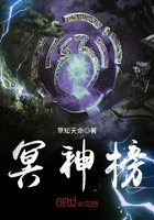不健全关系25话
