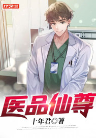 大考演员表