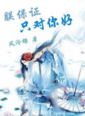 xvideos最新破解版