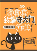 苗圃医学论坛