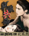 重装机兵梦想起飞