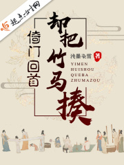 黄在线免费