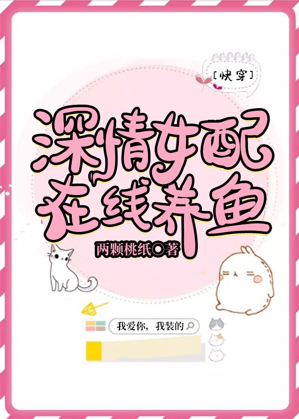 0855在线观看