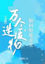 dd373官网手机版