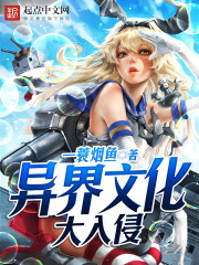阿斯达